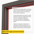 Дверь входная ДС 9/гладкая панель 2077
