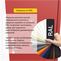 Дверь входная Гардиан ДС9 Серая матовая 2347