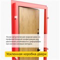 Дверь входная Smart 90 2330