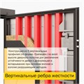 Входная сейф-дверь ДС 8У 1683