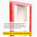 Дверь входная ДС 2 двустворчатая 1684