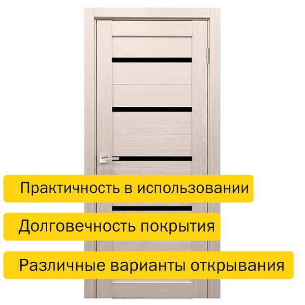Дверь межкомнатная ProfilDoors 2290